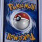 Umbreon Pokemon Chinese Gem Pack 2 — back