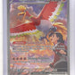 Ethan's Ho-Oh ex - 230/182 #230/182 — front