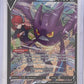 Crobat V #TG20/TG30 — front