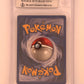 Shining Celebi #106/105 BGS MINT 9 — back