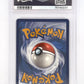 Greavard - 214/198 #214/198 PSA MINT 9 — back