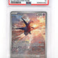 Latios - 203/191 #203/191 PSA GEM MT 10 — front
