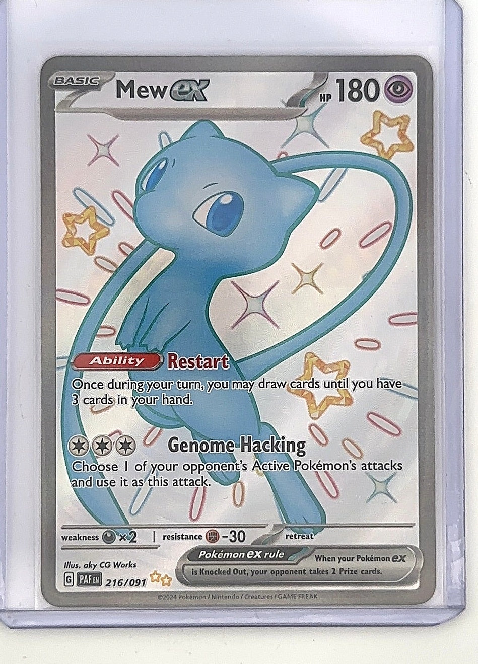Mew ex - 216/091 #216/091 — front