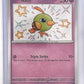 Natu - 151/091 #151/091 — front