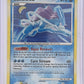 Suicune #19/132 — front