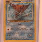 Kabutops (6) #06/75 — front