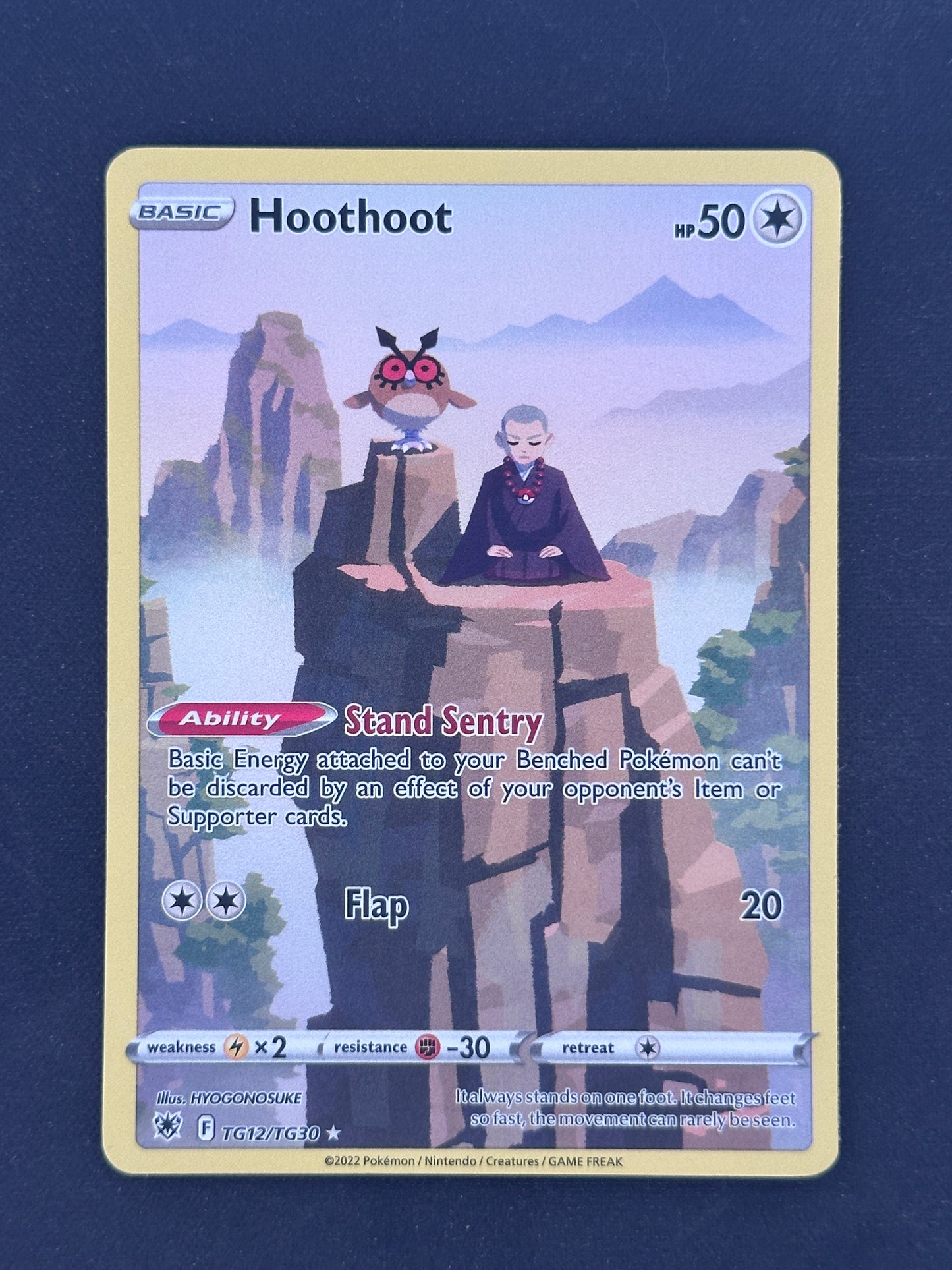 Hoothoot SWSH10: Astral Radiance Trainer Gallery #TG12/TG30 — front