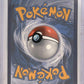 Charizard V - SWSH260 #SWSH260 — back