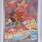 Torchic -  056 #056 — front