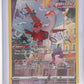 Latias #GG20/GG70 — front