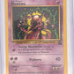 Mewtwo (14) #14/53 — front