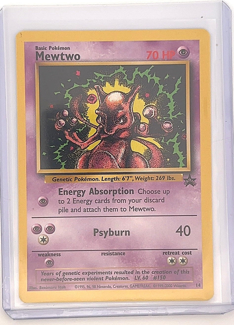 Mewtwo (14) #14/53 — front