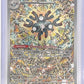 Magneton - 159 #159 — front