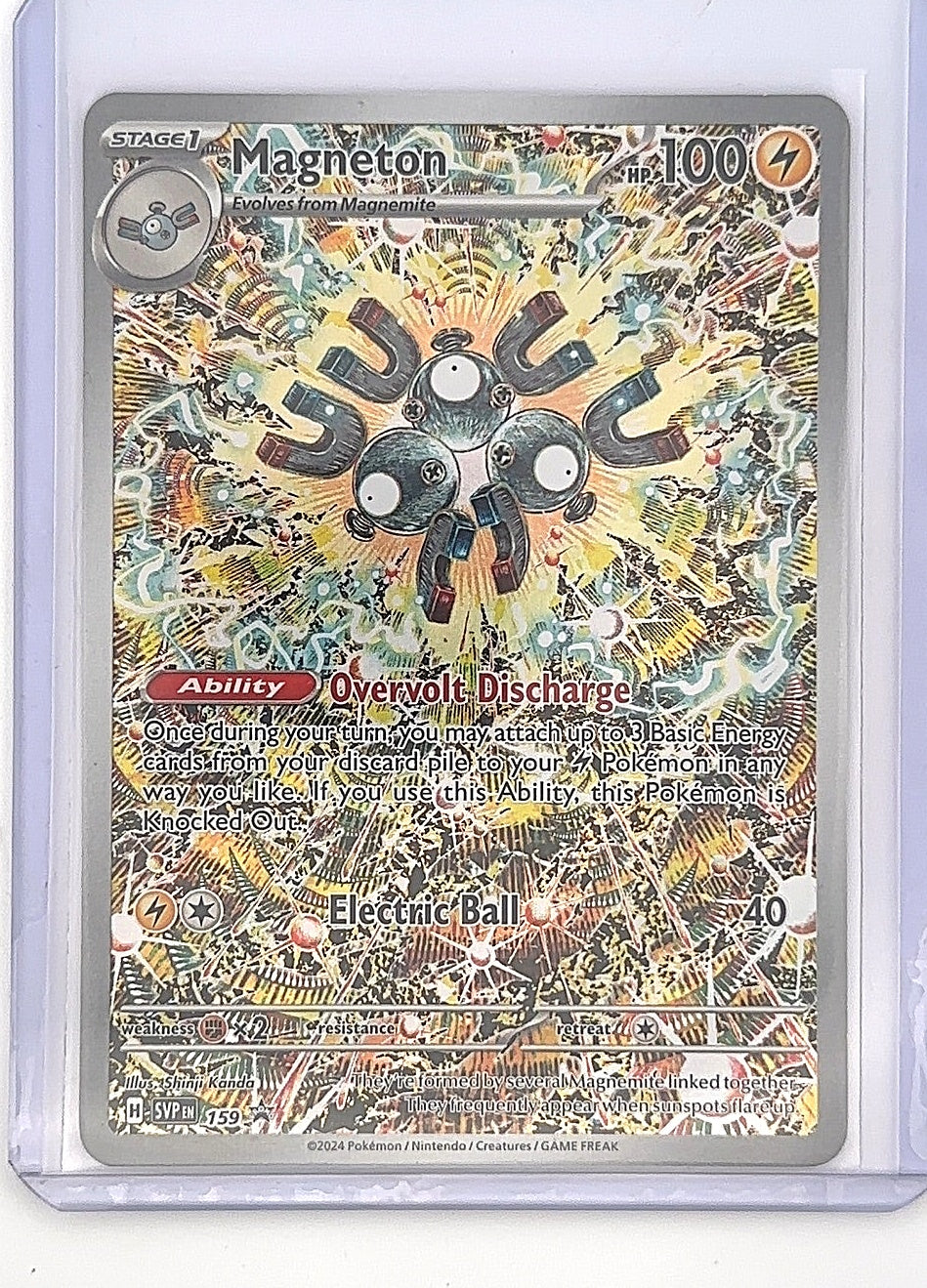 Magneton - 159 #159 — front