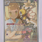 Lillie's Ribombee - 164/159 #164/159 — front