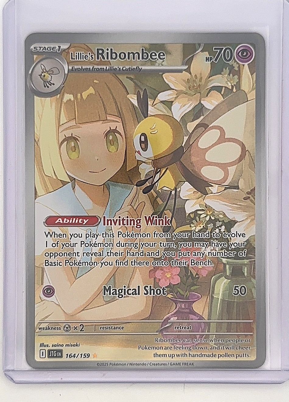 Lillie's Ribombee - 164/159 #164/159 — front