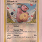 Miltank #44/100 — front