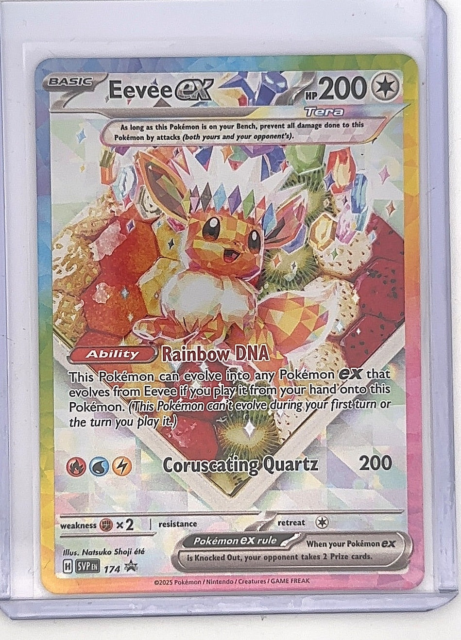 Eevee ex - 174 #174 — front