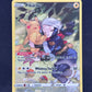 Pikachu SWSH11: Lost Origin Trainer Gallery #TG05/TG30 — front