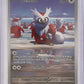 Delibird - 152/132 #152/132 — front