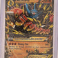 M Lucario EX #55/111 — front