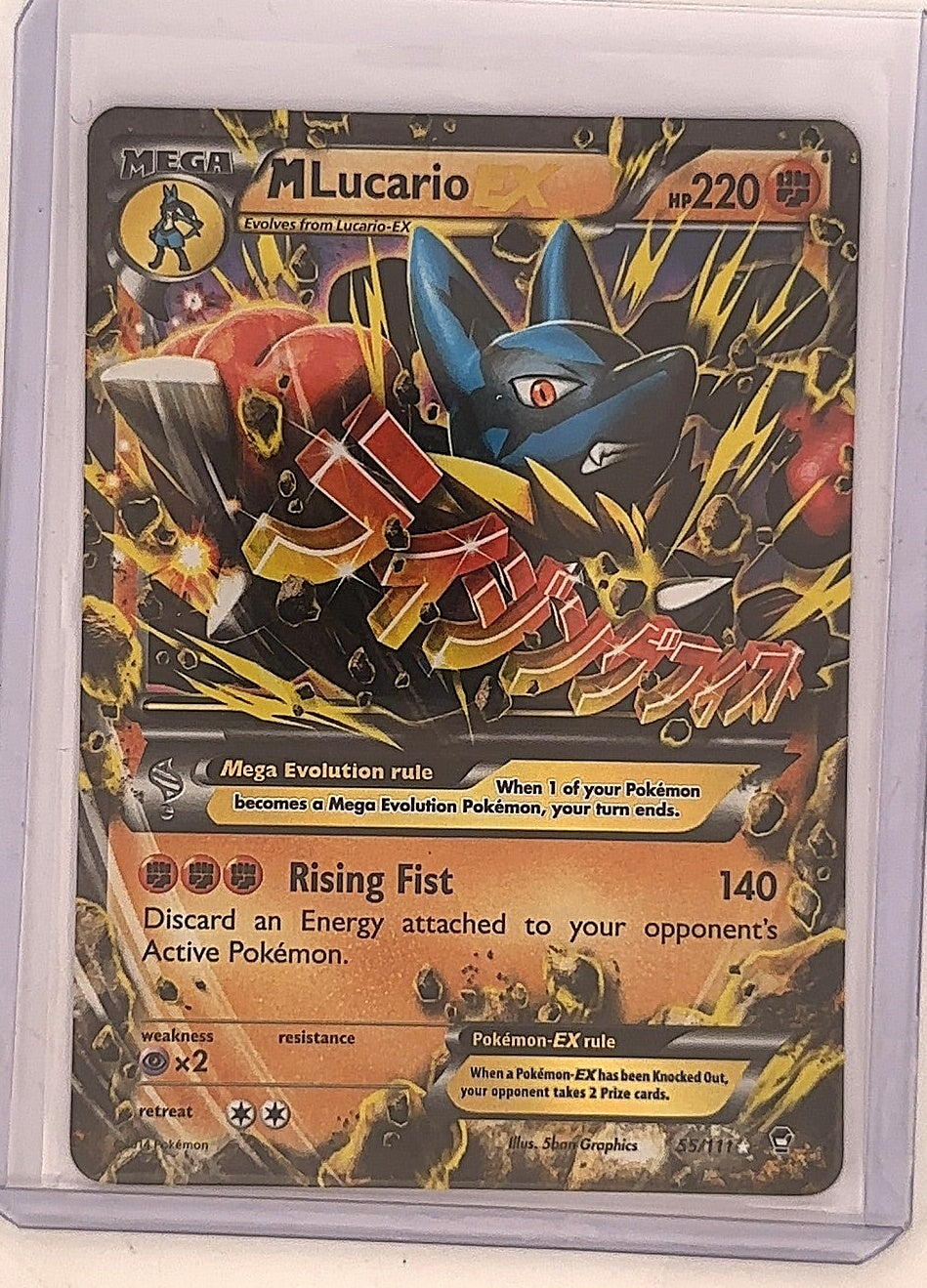 M Lucario EX #55/111 — front