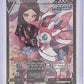 Sylveon V #TG14/TG30 — front