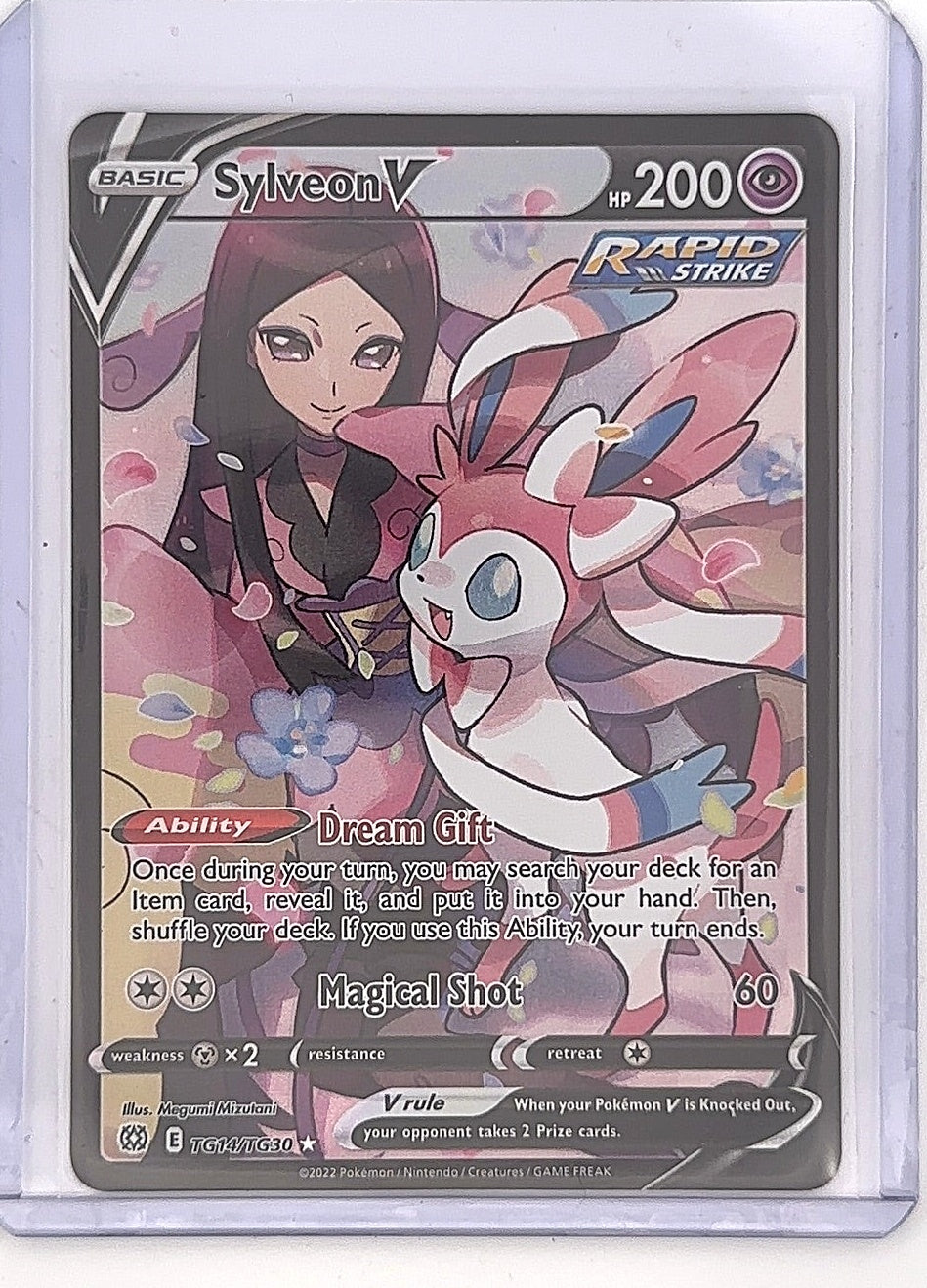 Sylveon V #TG14/TG30 — front