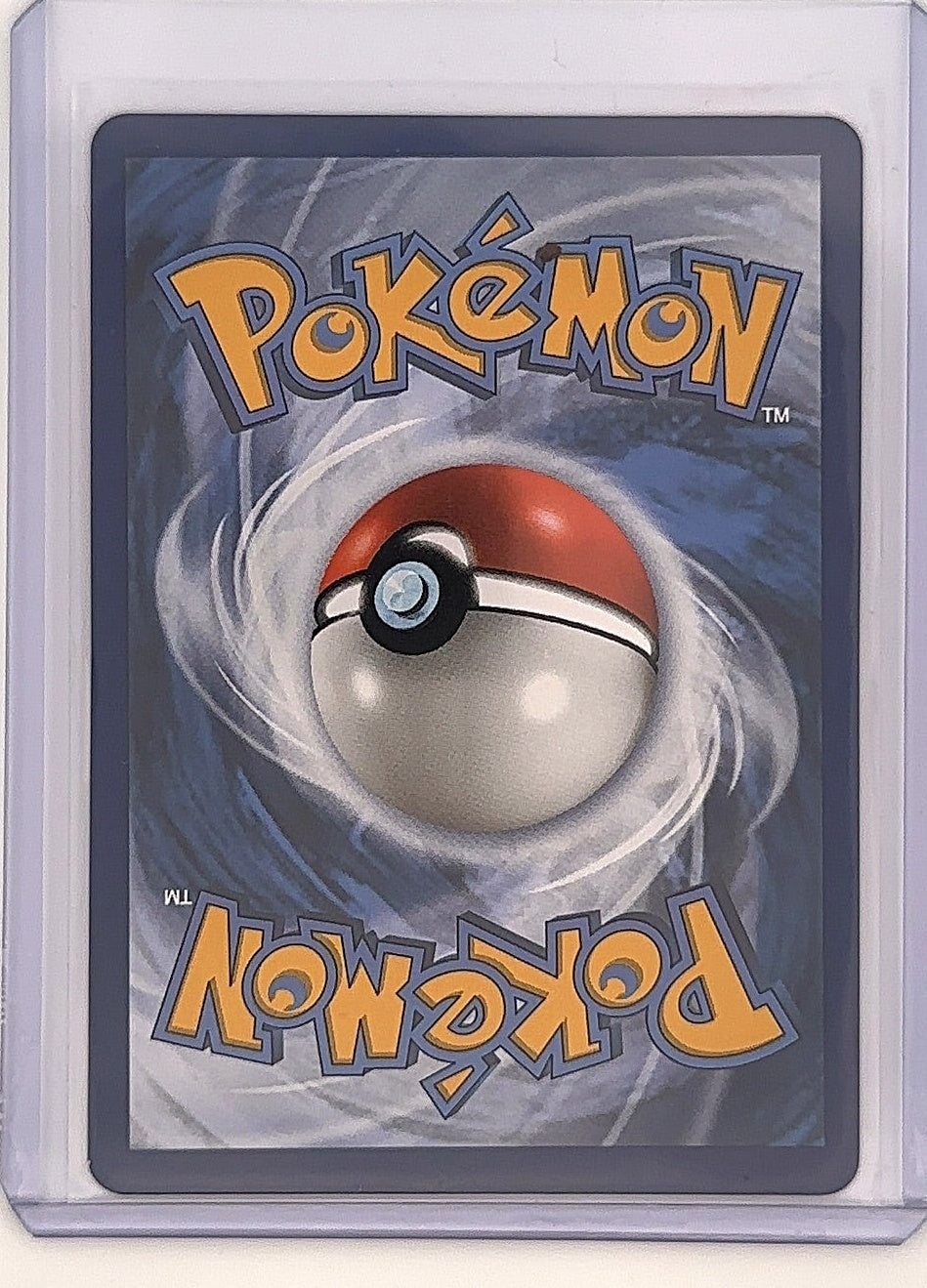 Ho-Oh GX #21/147 — back
