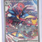 Greninja ex - 148/128 #148/128 — front