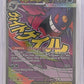 Mega Gengar ex - 269/217 #269/217 — front