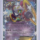 Hoopa EX (Collection Promo) #XY85 — front