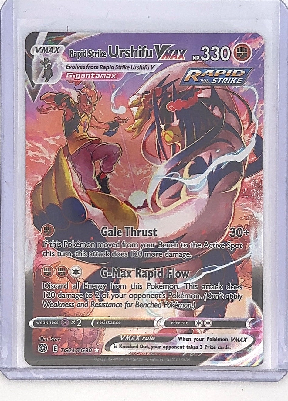 Rapid Strike Urshifu VMAX #TG21/TG30 — front