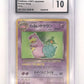 Dark Slowbro CGC PRISTINE 10 — front