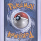 Mewtwo VSTAR #GG44/GG70 — back