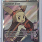 Jasmine's Gaze - 233/191 #233/191 — front