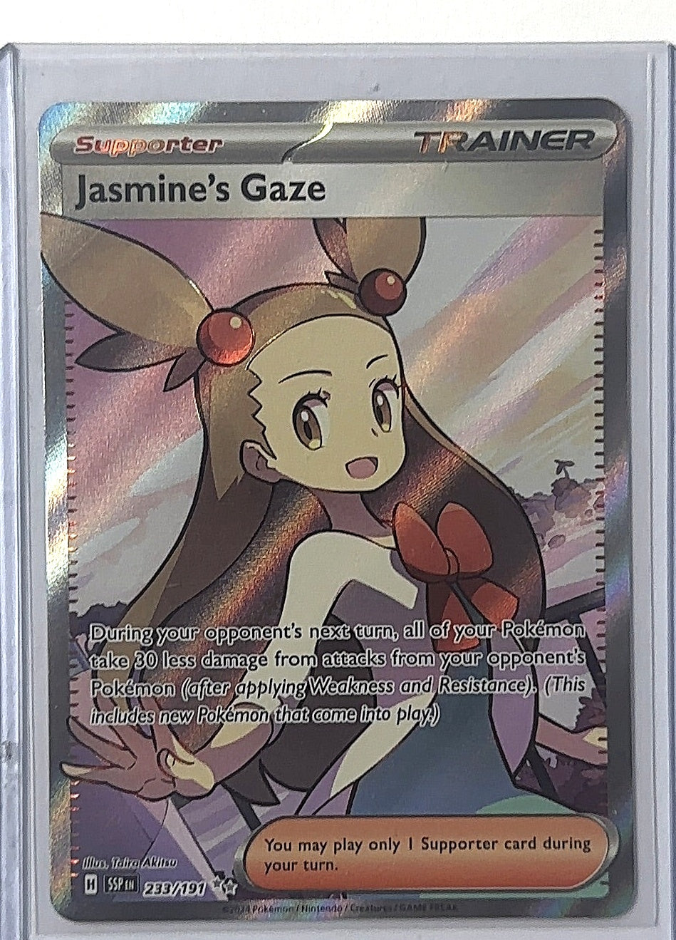 Jasmine's Gaze - 233/191 #233/191 — front