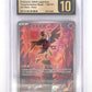 Fezandipiti - 108/101 #108/101 CGC PRISTINE 10 — front