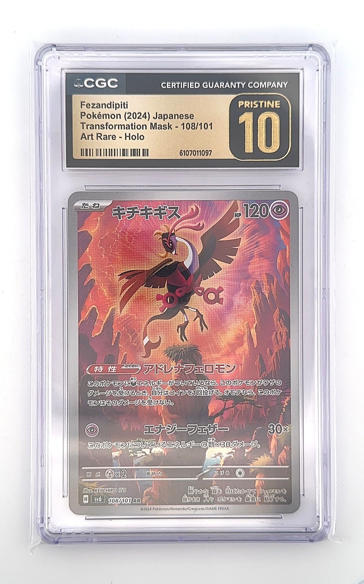 Fezandipiti - 108/101 #108/101 CGC PRISTINE 10 — front