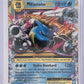 M Blastoise EX #22/108 — front
