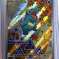 Totodile - 048 #048 — front