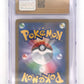 Mightyena - 072/067 #072/067 CGC PRISTINE 10 — back