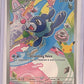 Popplio - 045 #045 — front