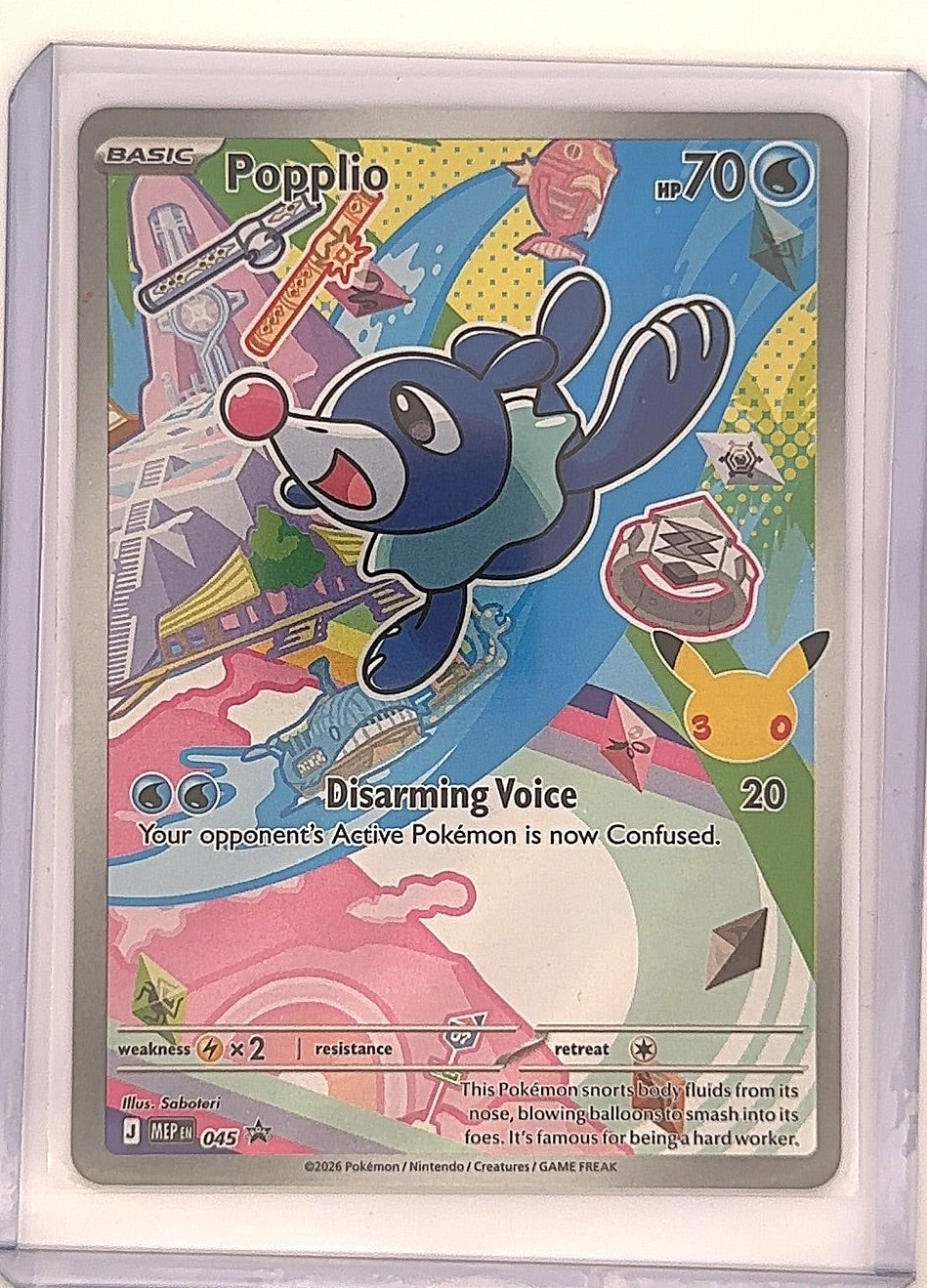 Popplio - 045 #045 — front