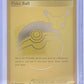 Poke Ball - SWSH146 #SWSH146 — front