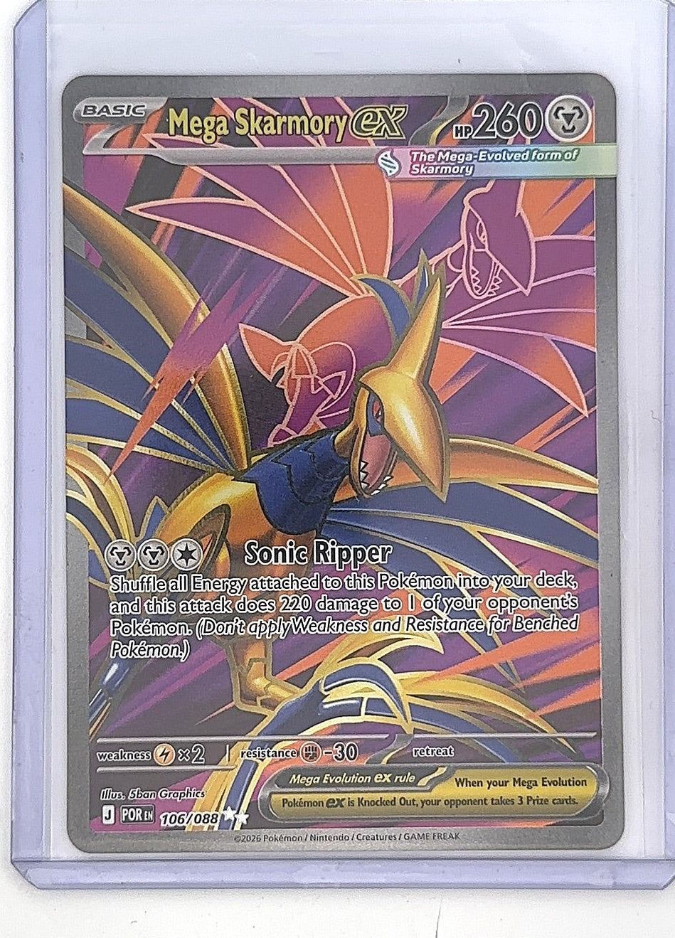 Mega Skarmory ex - 106/088 #106/088 — front