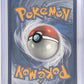 Eevee & Snorlax GX #120/181 — back