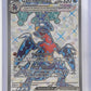 Garchomp ex - 219/182 #219/182 — front