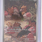 Spearow - 074/063 #074/063 — front
