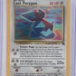Cool Porygon #15/53 — front